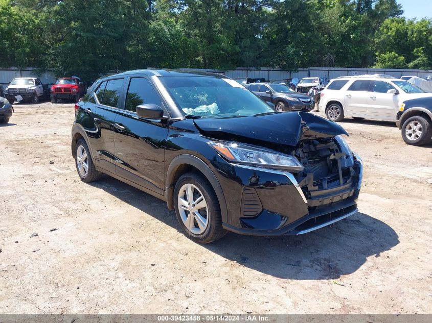 2022 NISSAN KICKS S XTRONIC CVT