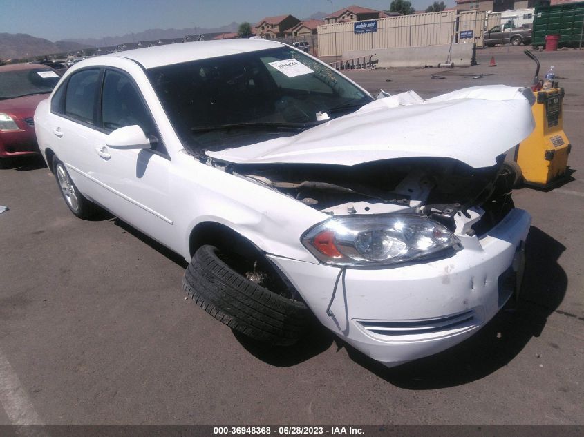 2016 CHEVROLET IMPALA LIMITED LT