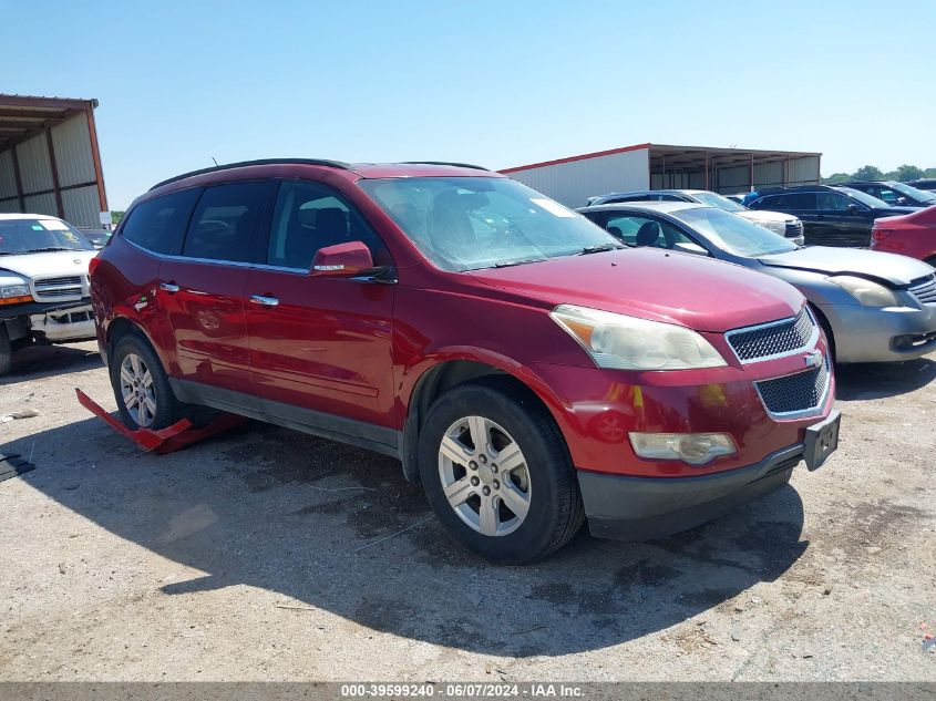 2011 CHEVROLET TRAVERSE LT