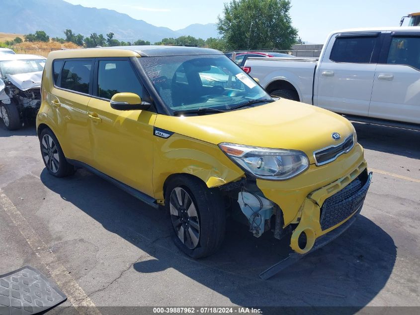 2014 KIA SOUL !