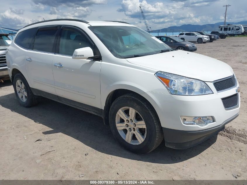 2011 CHEVROLET TRAVERSE 2LT