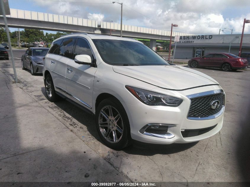 2017 INFINITI QX60