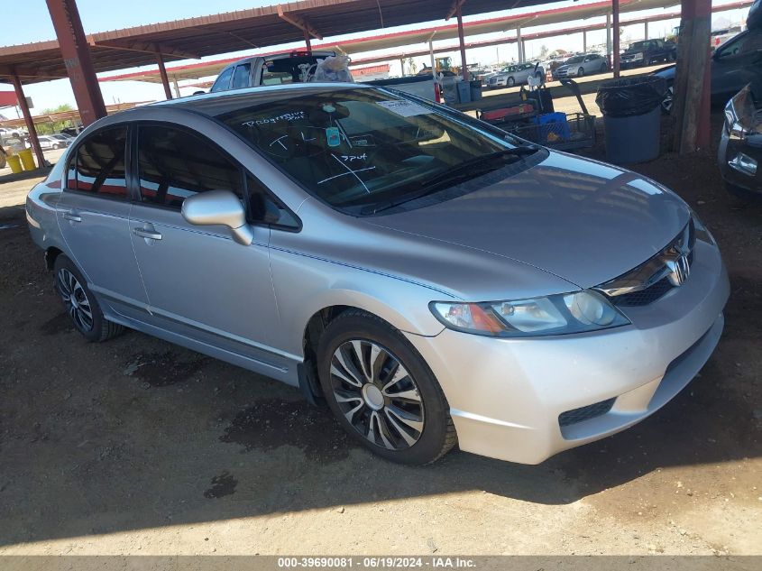 2010 HONDA CIVIC LX