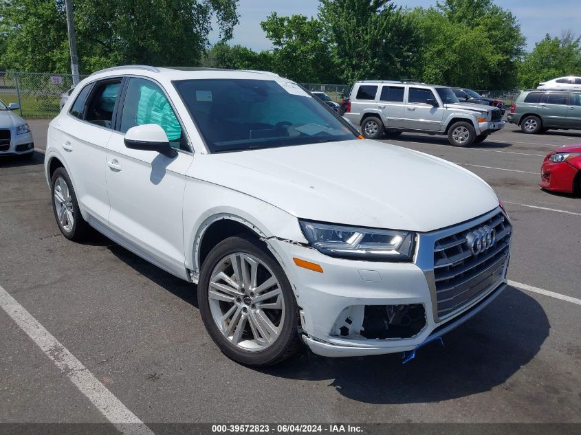 2018 AUDI Q5 2.0T PREMIUM/2.0T TECH PREMIUM