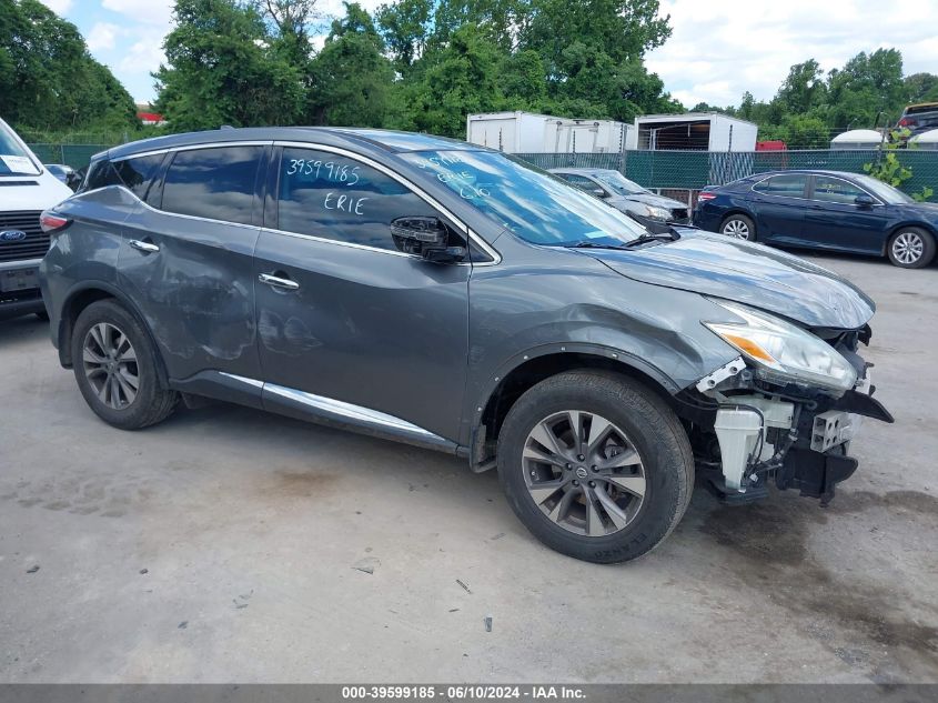 2017 NISSAN MURANO S