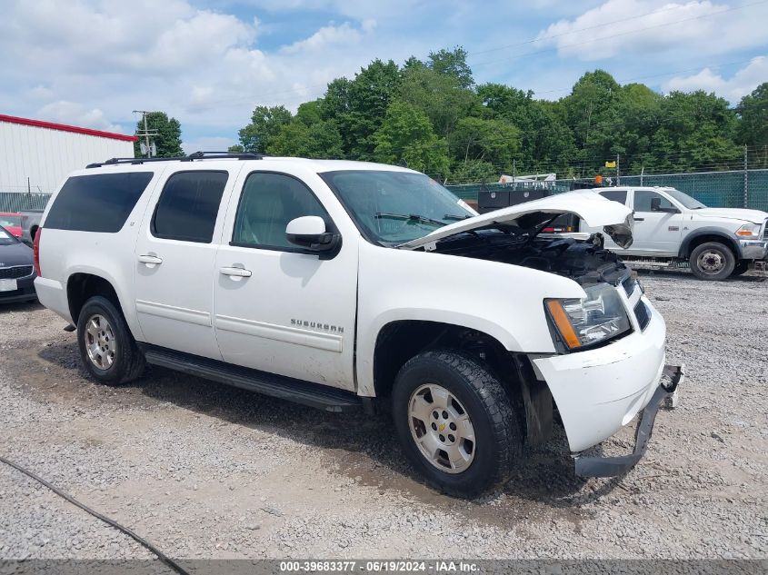 2013 CHEVROLET SUBURBAN 1500 LT