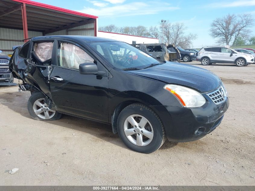 2010 NISSAN ROGUE S