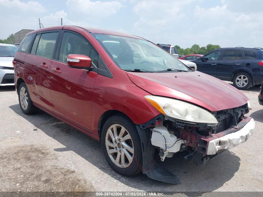 2015 MAZDA MAZDA5 SPORT