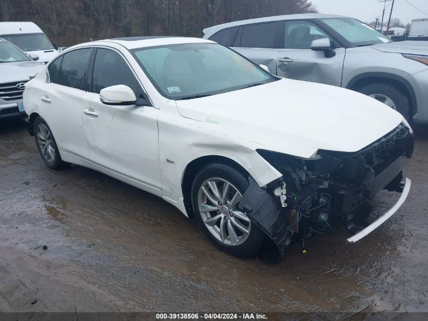 2017 INFINITI Q50 3.0T PREMIUM