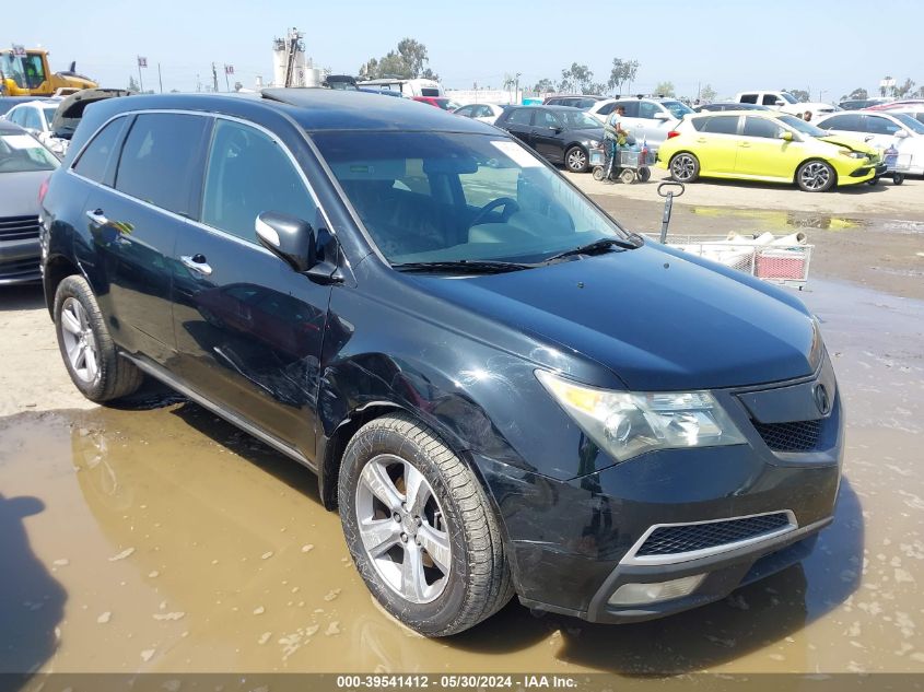 2013 ACURA MDX TECHNOLOGY PACKAGE