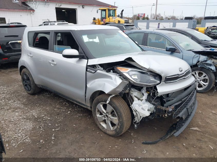 2018 KIA SOUL !