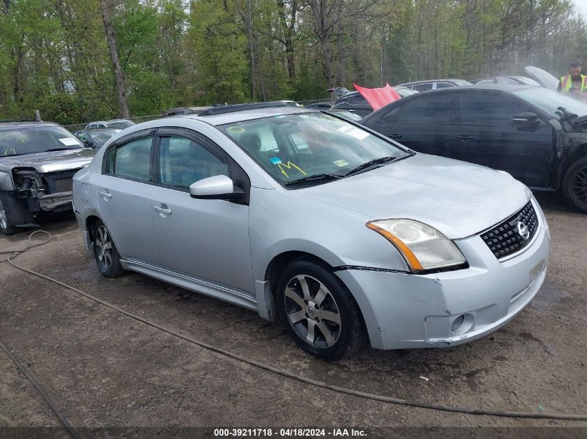 2011 NISSAN SENTRA 2.0SR