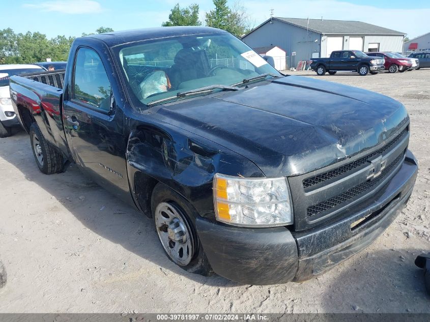 2010 CHEVROLET SILVERADO 1500 WORK TRUCK