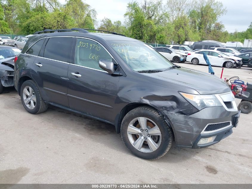 2010 ACURA MDX TECHNOLOGY PACKAGE