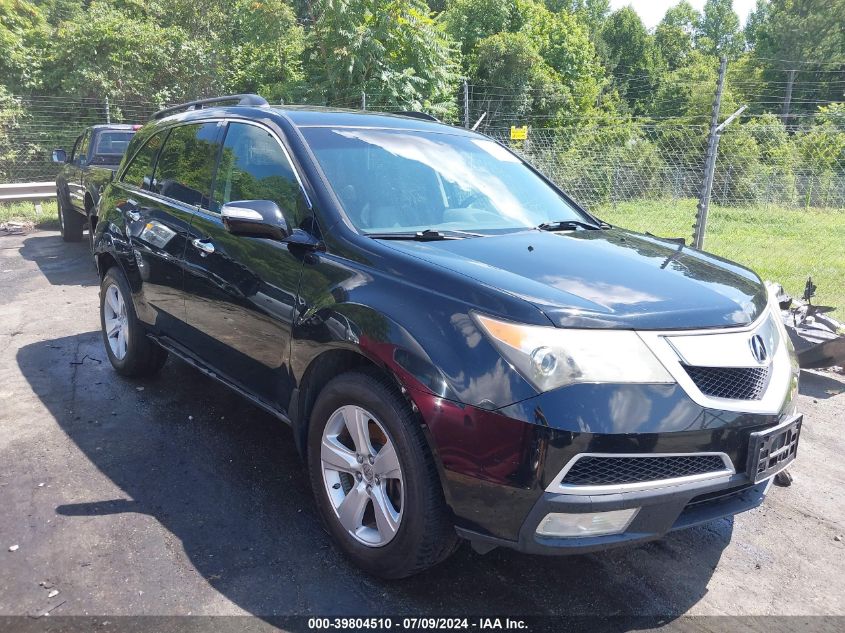 2010 ACURA MDX TECHNOLOGY