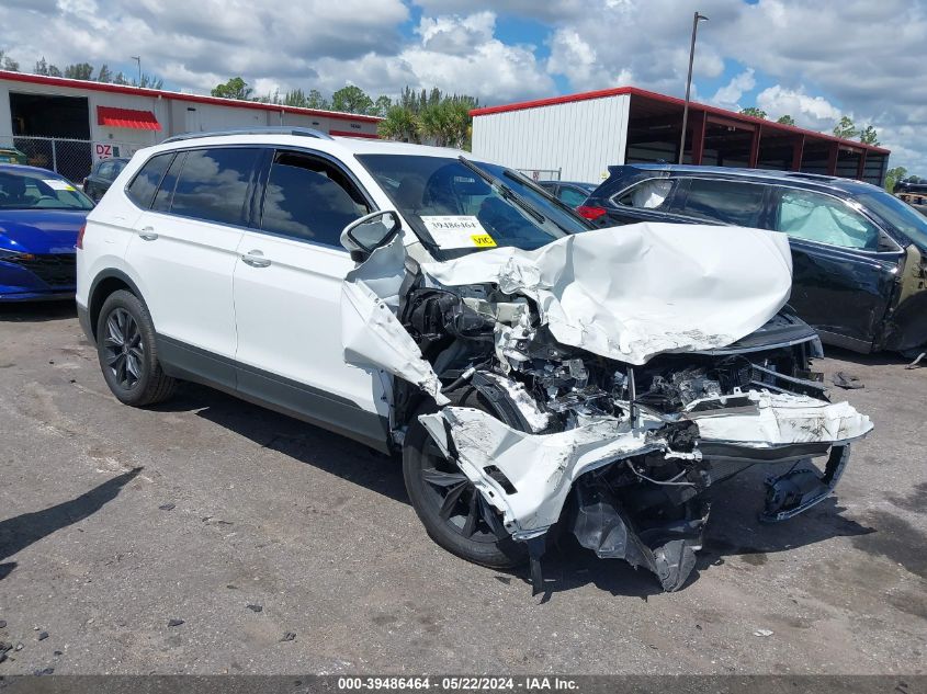 2024 VOLKSWAGEN TIGUAN 2.0T SE