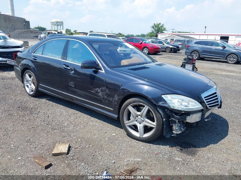 2010 MERCEDES-BENZ S 550 4MATIC