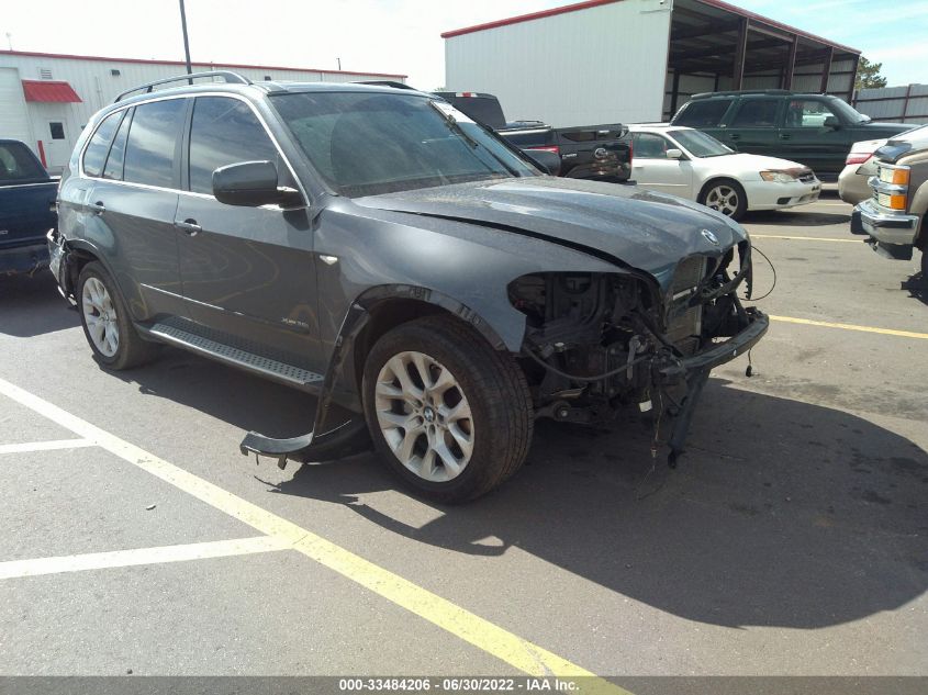 2013 BMW X5 XDRIVE35I/XDRIVE35I PREMIUM/XDRIVE35I SPORT ACTIVITY