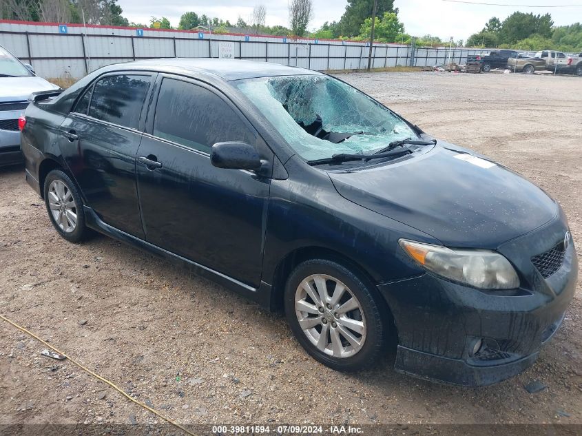 2010 TOYOTA COROLLA S