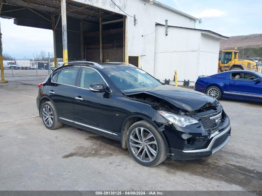 2016 INFINITI QX50