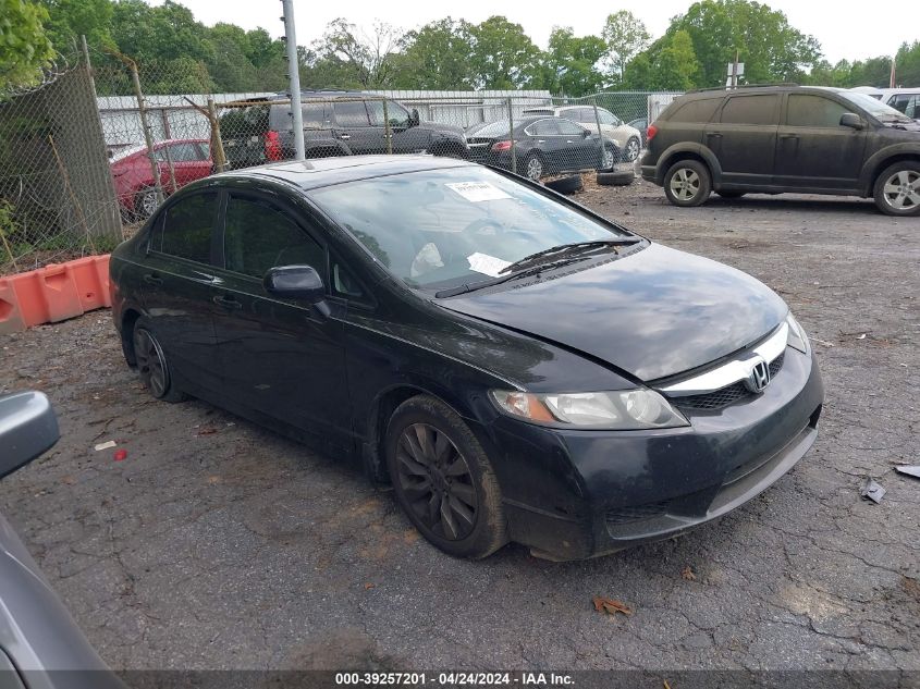 2011 HONDA CIVIC EX