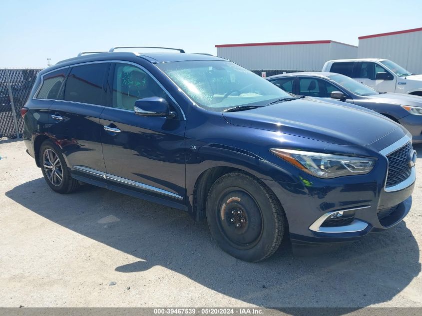 2016 INFINITI QX60