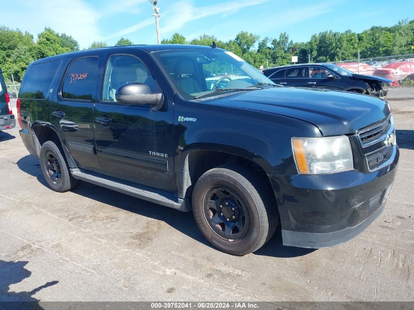 2011 CHEVROLET TAHOE HYBRID