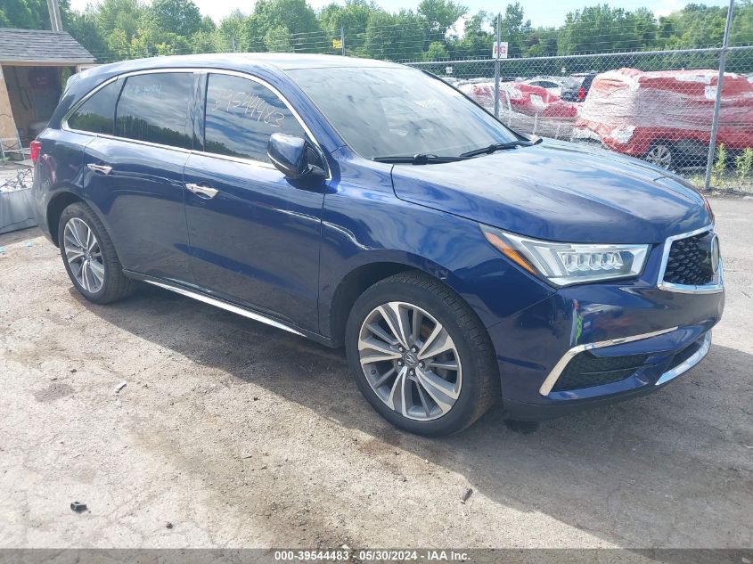 2017 ACURA MDX TECHNOLOGY PACKAGE