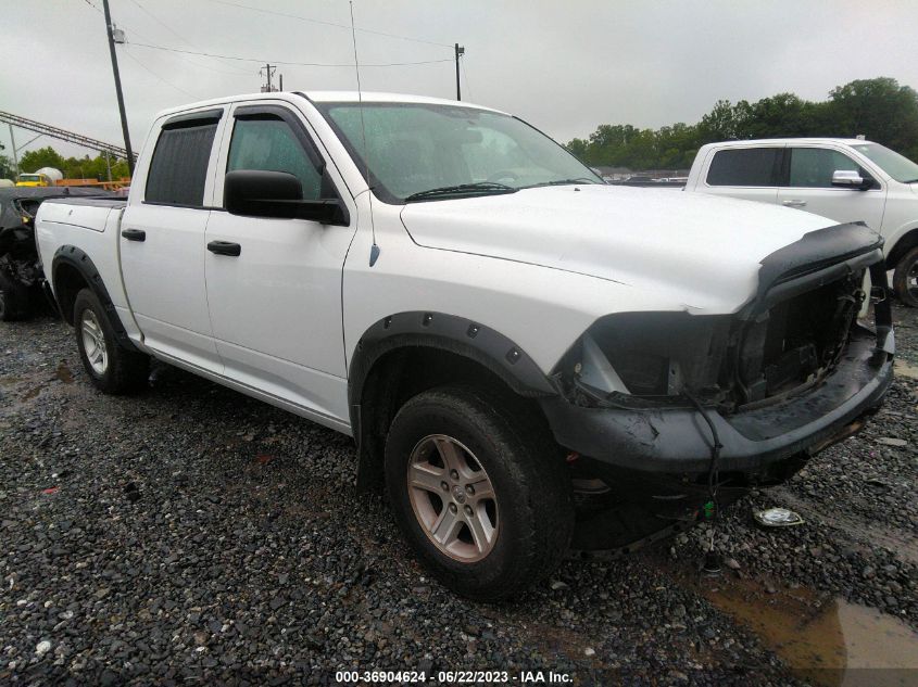 2012 RAM 1500 ST