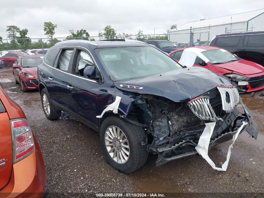 2012 BUICK ENCLAVE