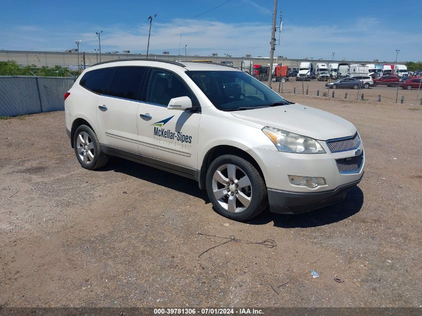 2011 CHEVROLET TRAVERSE LTZ