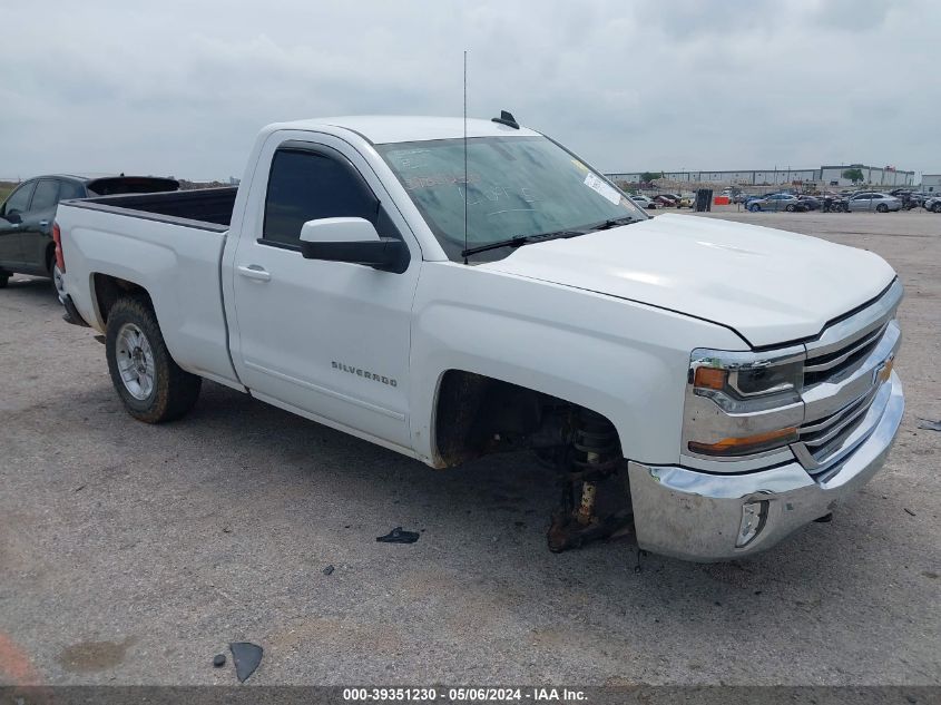 2017 CHEVROLET SILVERADO 1500 2LT