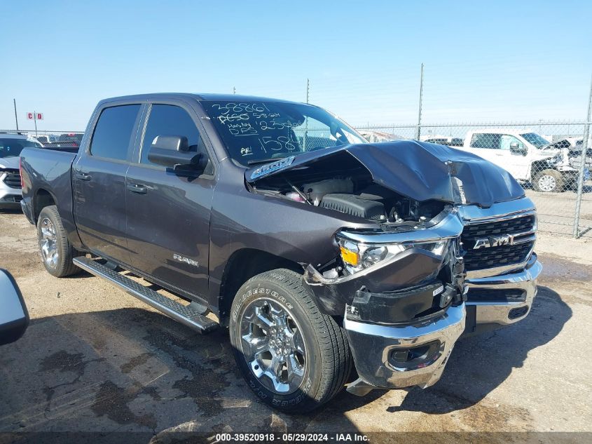 2023 RAM 1500 LONE STAR  4X4 5'7 BOX