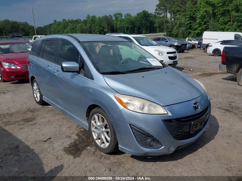 2012 MAZDA MAZDA5 TOURING