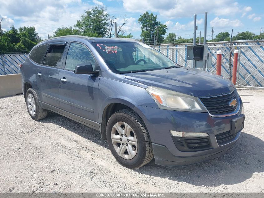 2013 CHEVROLET TRAVERSE LS