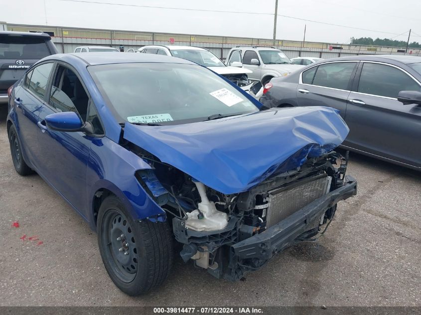 2018 KIA FORTE LX