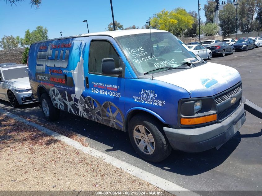 2014 CHEVROLET EXPRESS 1500 WORK VAN