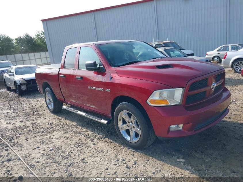 2012 RAM 1500 ST