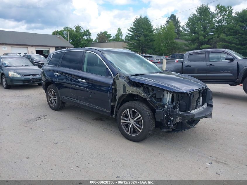 2017 INFINITI QX60