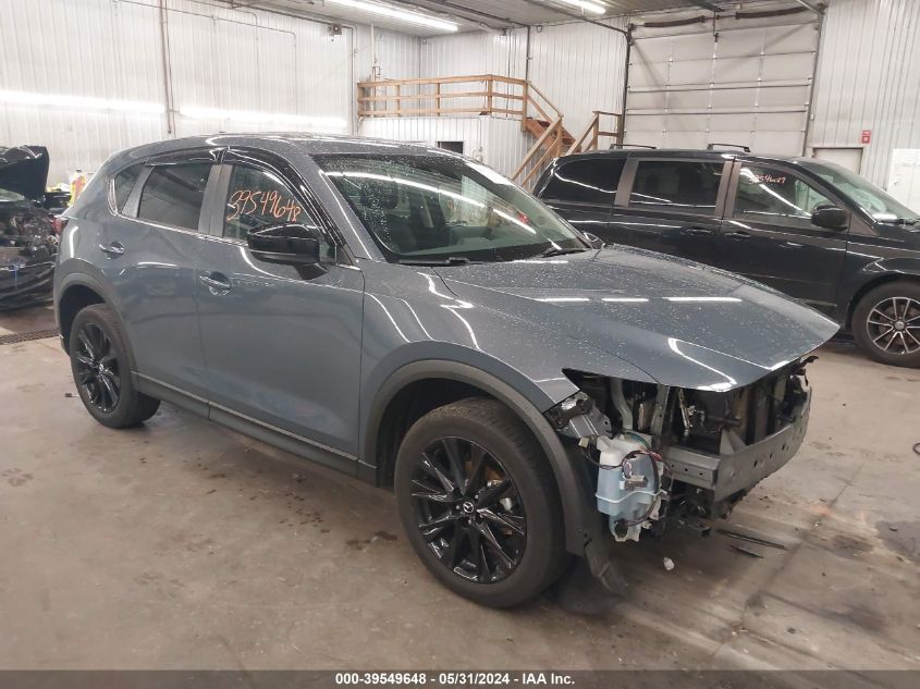 2023 MAZDA CX-5 2.5 S CARBON EDITION