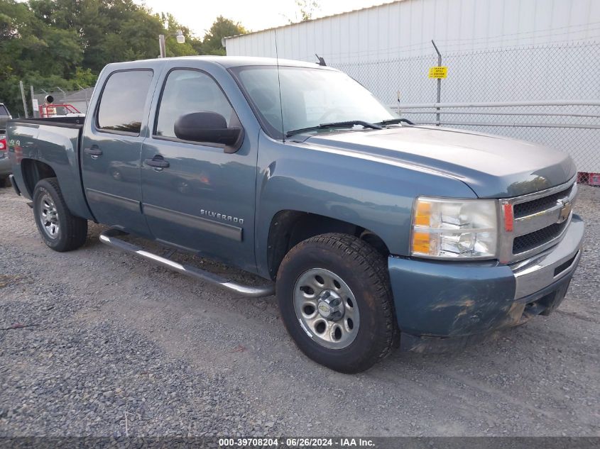 2011 CHEVROLET SILVERADO 1500 LT