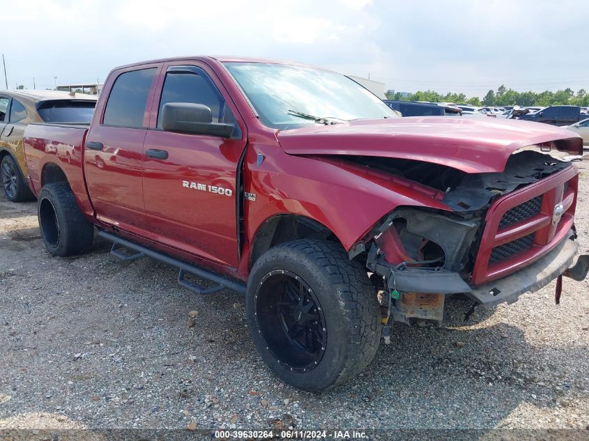 2012 RAM 1500 ST