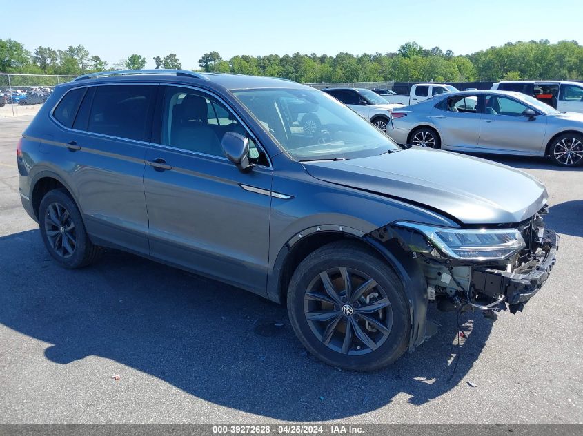 2023 VOLKSWAGEN TIGUAN 2.0T SE