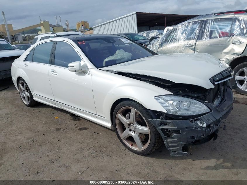 2013 MERCEDES-BENZ S 550