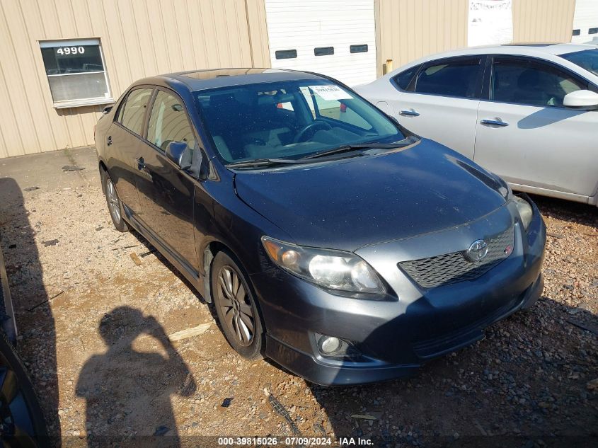 2010 TOYOTA COROLLA S/LE/XLE