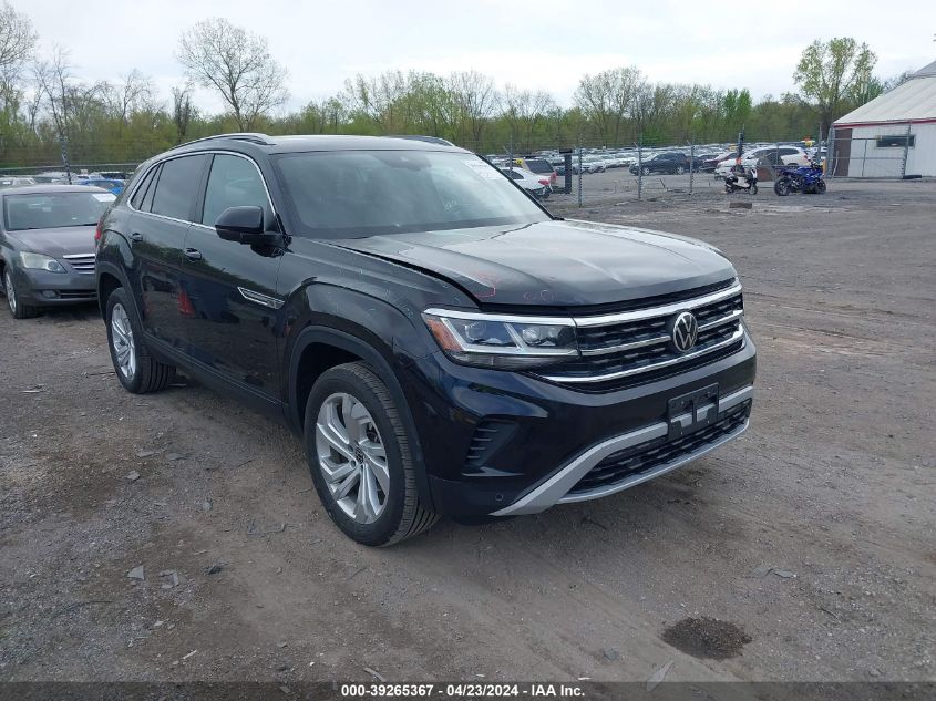 2020 VOLKSWAGEN ATLAS CROSS SPORT 2.0T SEL/2.0T SEL PREMIUM/2.0T SEL PREMIUM R-LINE/2.0T SEL R-LINE