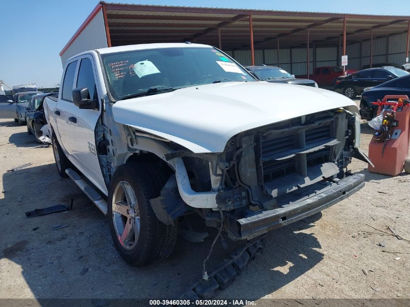 2016 RAM 1500 ST