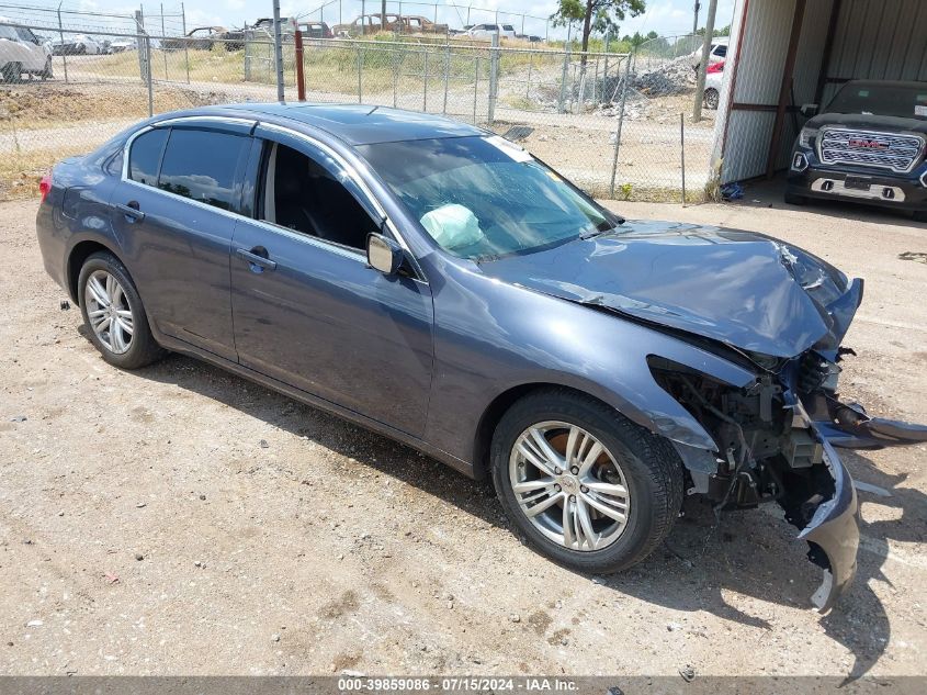 2013 INFINITI G37