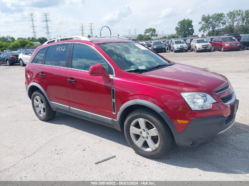 2012 CHEVROLET CAPTIVA SPORT 2LS