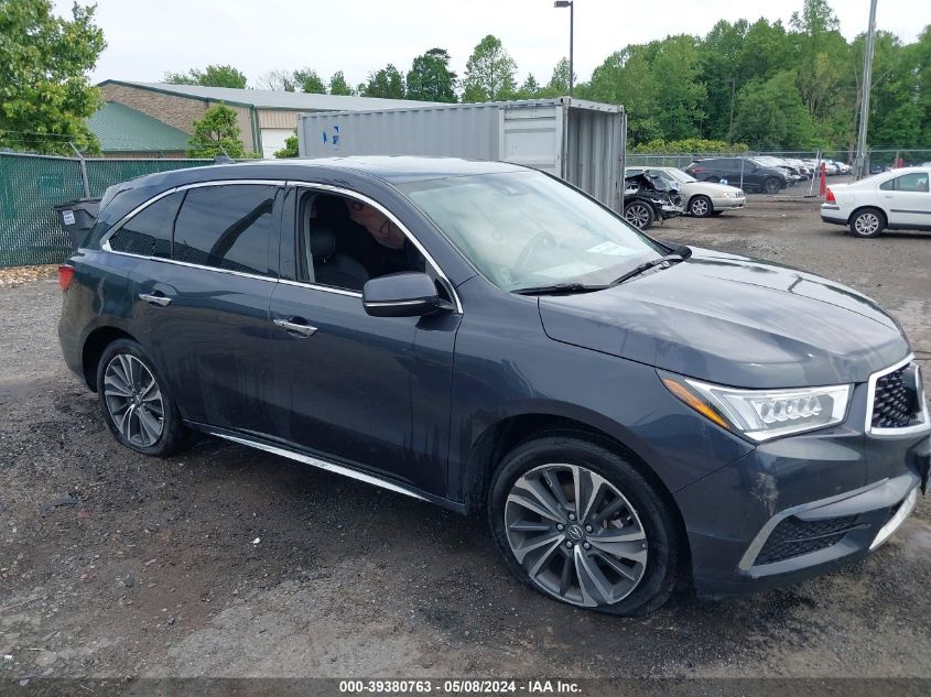 2020 ACURA MDX TECHNOLOGY PACKAGE